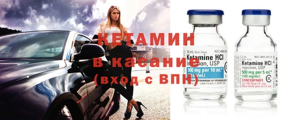 spice Белоозёрский