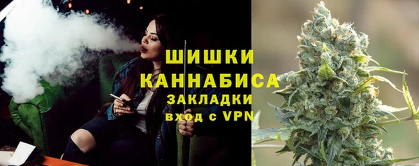скорость Семёнов