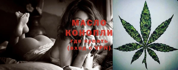 скорость Семёнов