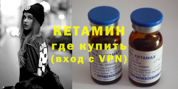 кокаин колумбия Беломорск