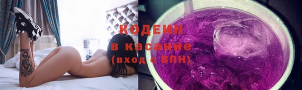 меф VHQ Семилуки
