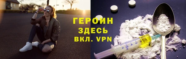 кокаин колумбия Беломорск