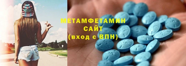 spice Белоозёрский