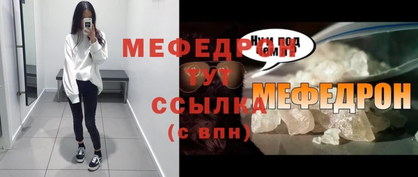 кокаин колумбия Беломорск