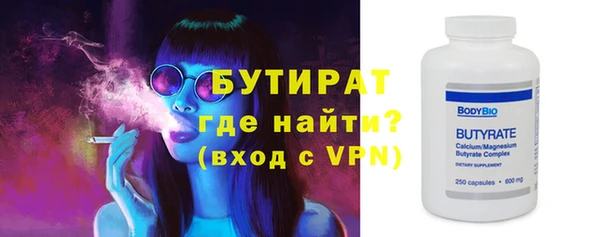 кокаин колумбия Беломорск