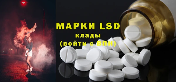 spice Белоозёрский