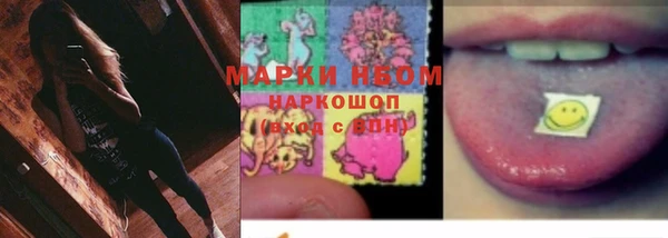 скорость Белокуриха
