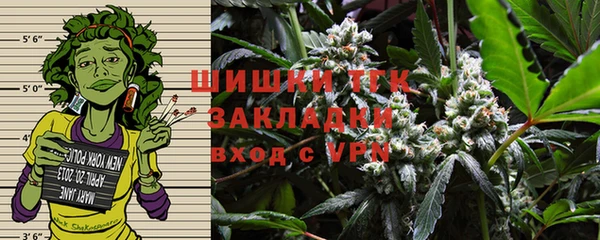 spice Белоозёрский