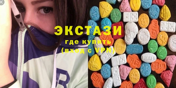 spice Белоозёрский