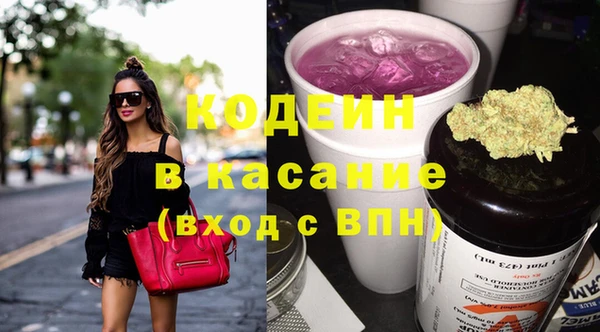 кокаин колумбия Беломорск