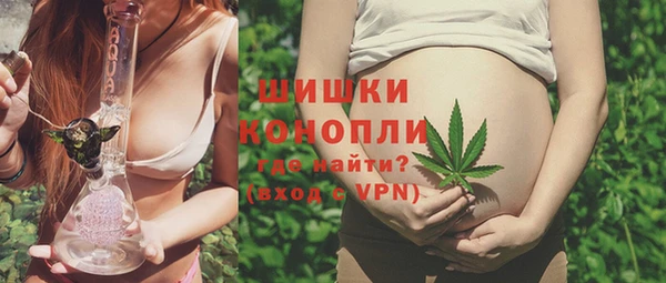 мефедрон Семикаракорск