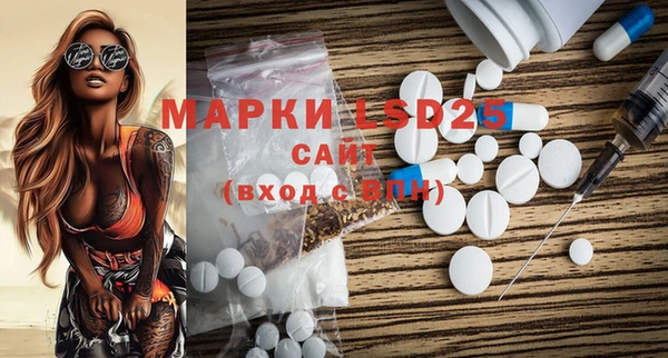 spice Белоозёрский