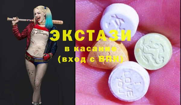 кокаин колумбия Беломорск