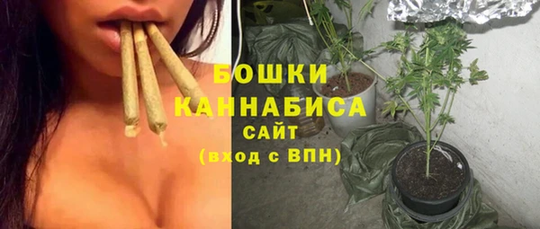 кокаин колумбия Беломорск