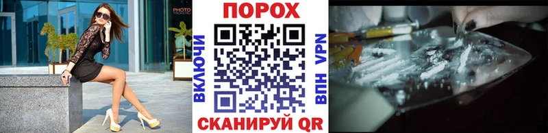 цены   Южноуральск  Первитин витя 
